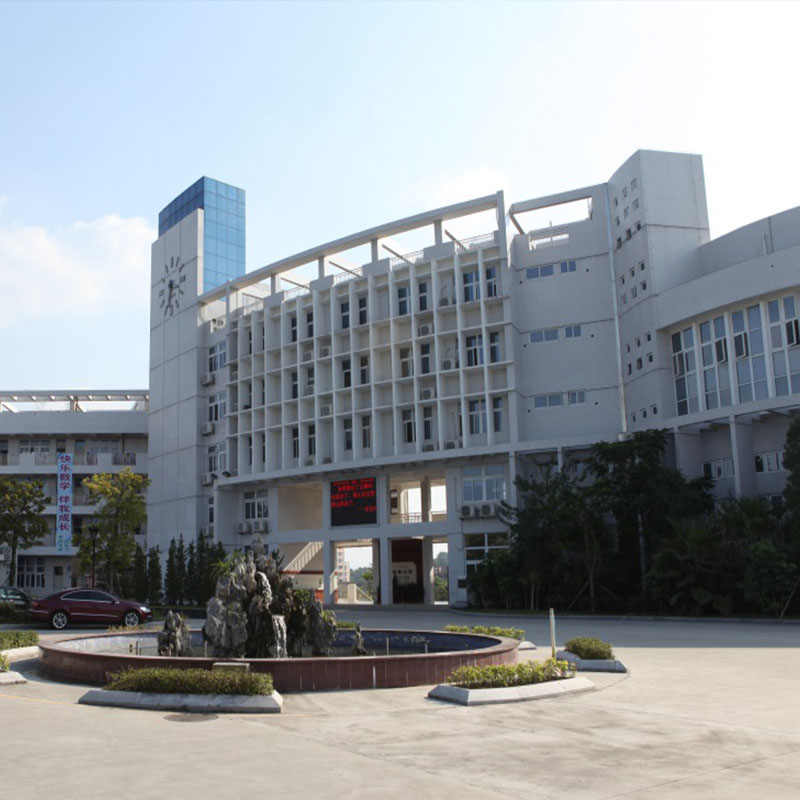 深圳实验学校