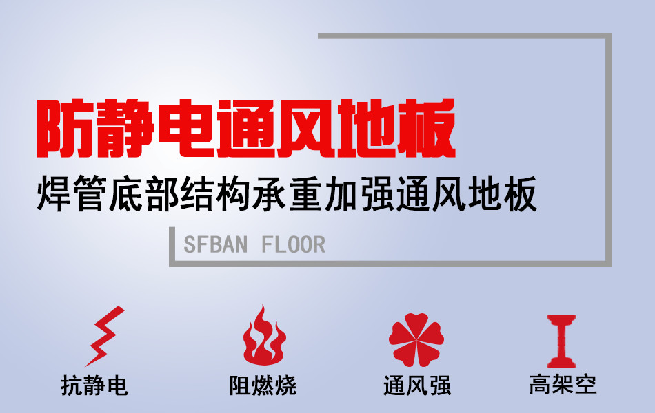 焊管 (1).jpg