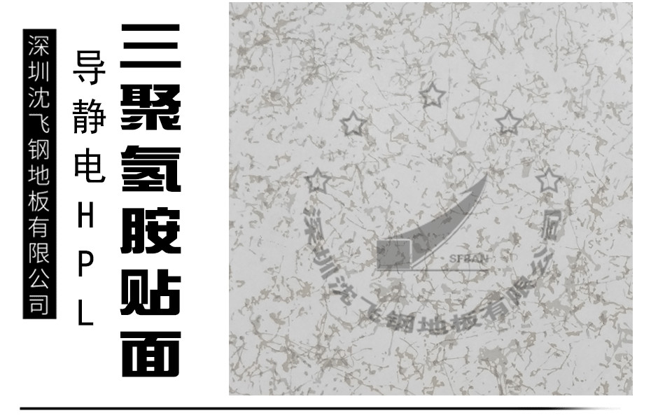 焊管 (13).jpg
