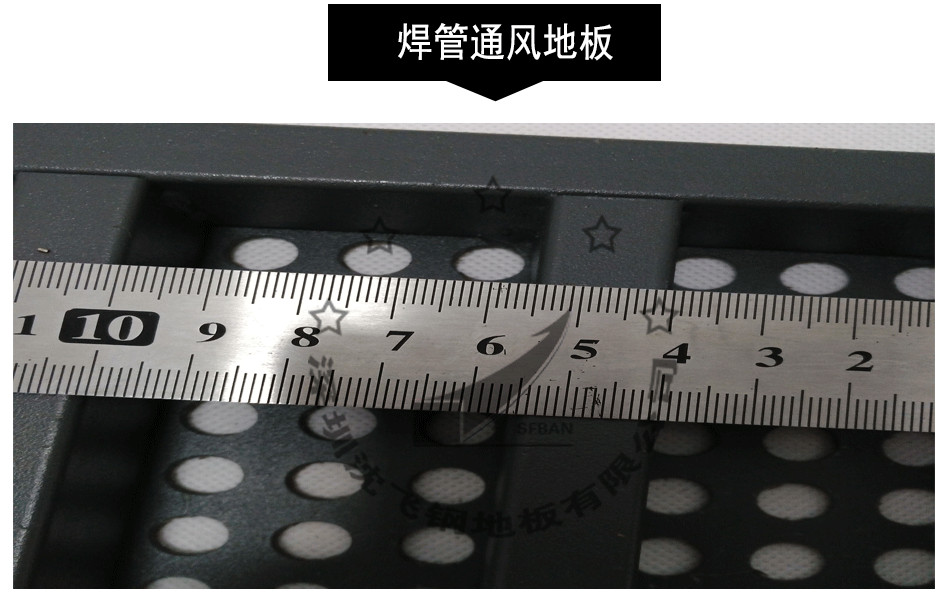 焊管 (18).jpg